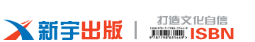 北京新宇佳讯科技有限公司